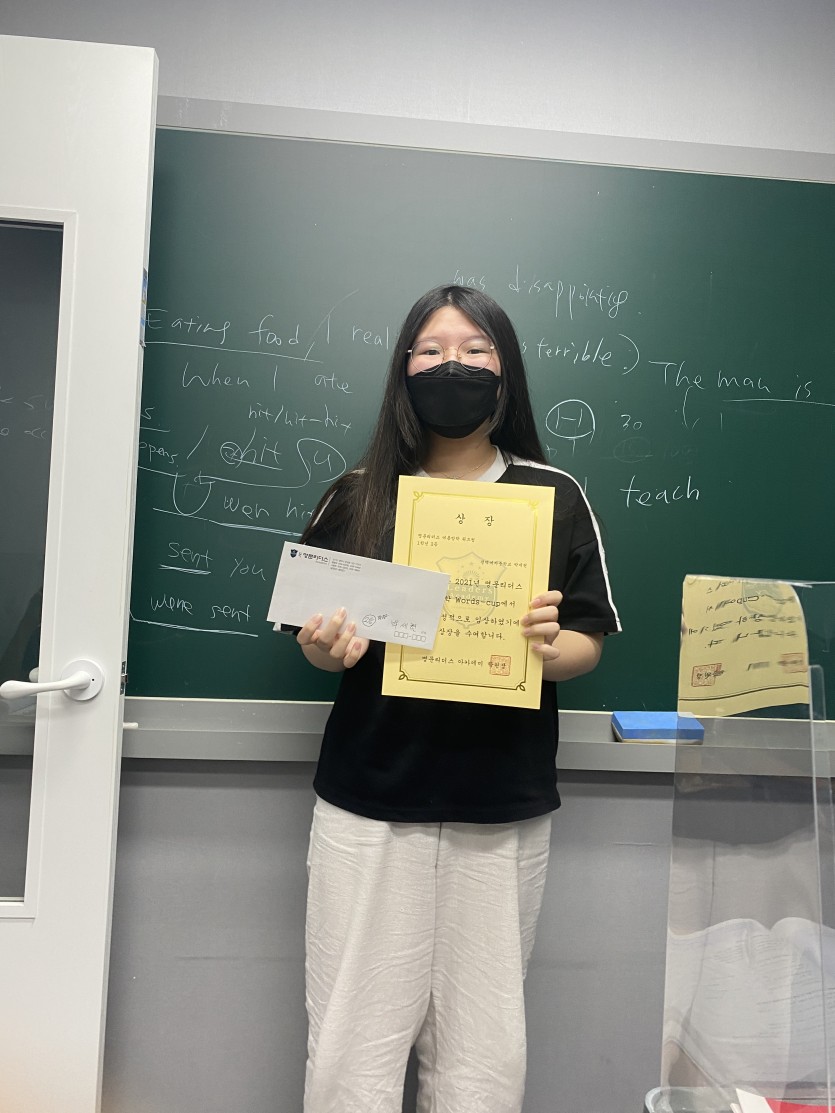 9f1a48bcc5d5b1ff47952b45c1347a44_1636028677_6701.jpeg