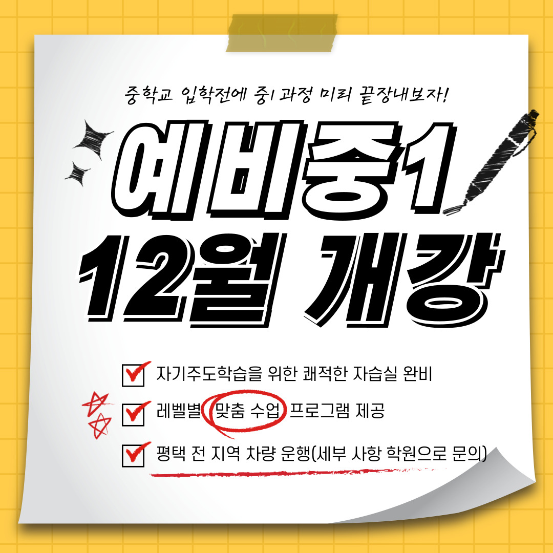 34ed0f1022a945957ab0933c2cc1050c_1764056641_378.jpg 34ed0f1022a945957ab0933c2cc1050c_1764056641_378.jpg